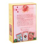 GODDESS OF LOVE TAROT CARDS - Image 3